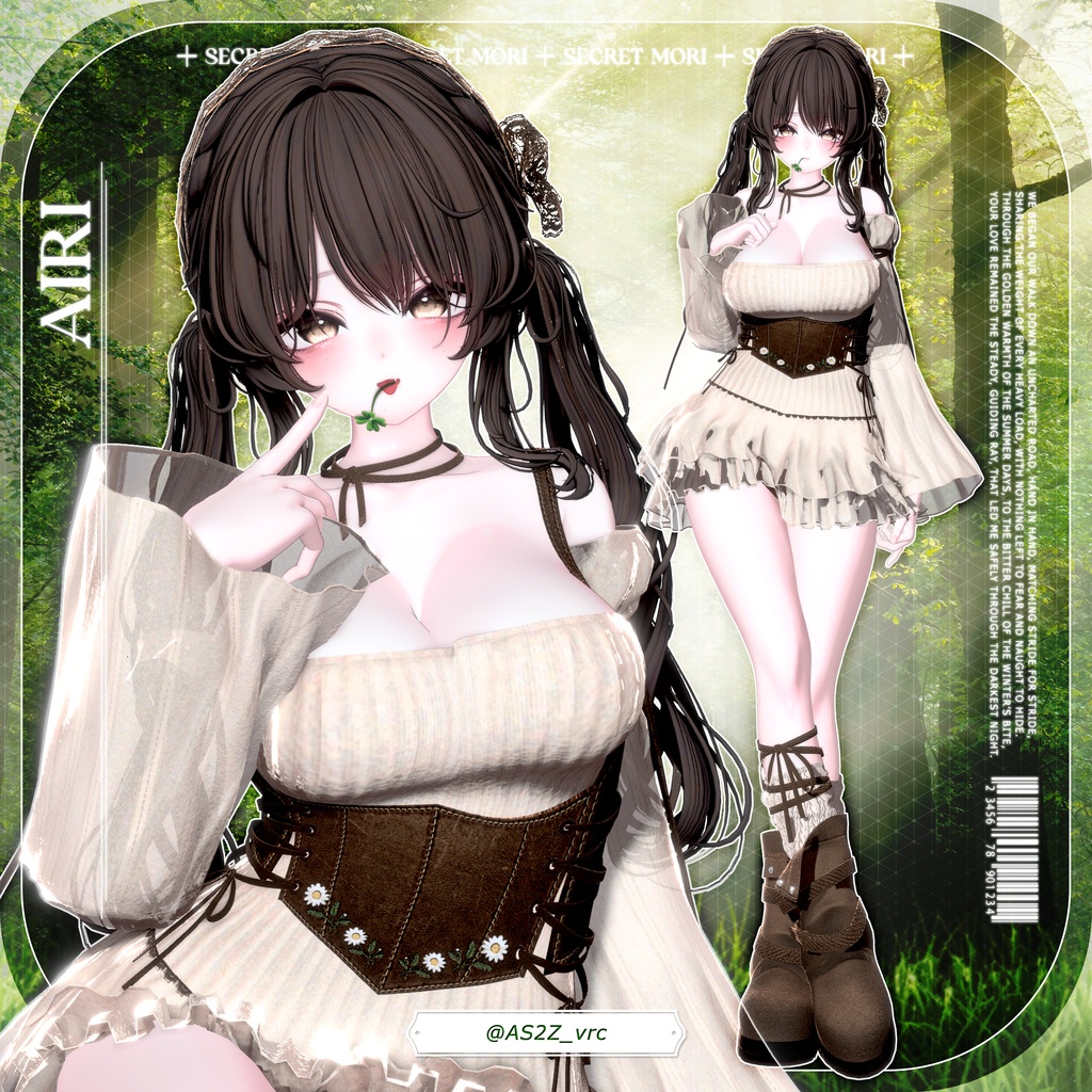 ðSALEð âªïž8AVAâªïž ð¢ð®ð¬ð»ð®ðœ ððžð»ð² / Chic Blanc X My bunnie Collaboration