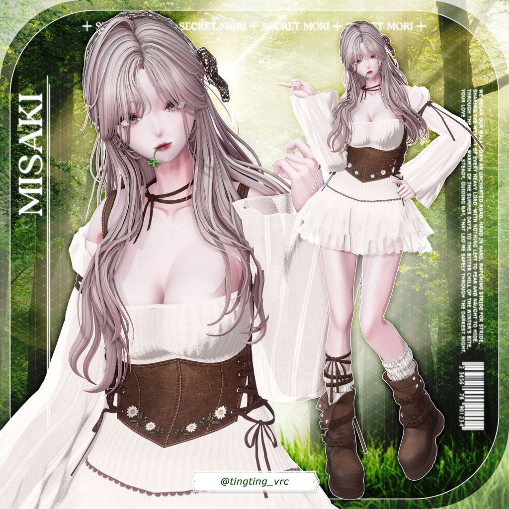 ðSALEð âªïž8AVAâªïž ð¢ð®ð¬ð»ð®ðœ ððžð»ð² / Chic Blanc X My bunnie Collaboration