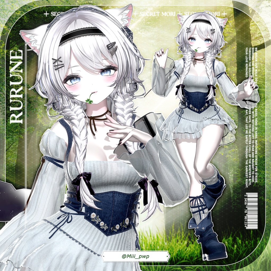 ðSALEð âªïž8AVAâªïž ð¢ð®ð¬ð»ð®ðœ ððžð»ð² / Chic Blanc X My bunnie Collaboration