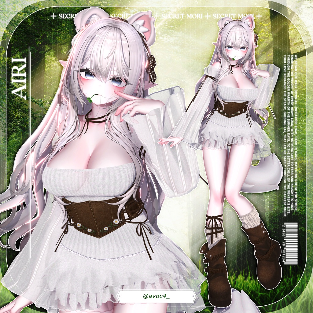 ðSALEð âªïž8AVAâªïž ð¢ð®ð¬ð»ð®ðœ ððžð»ð² / Chic Blanc X My bunnie Collaboration