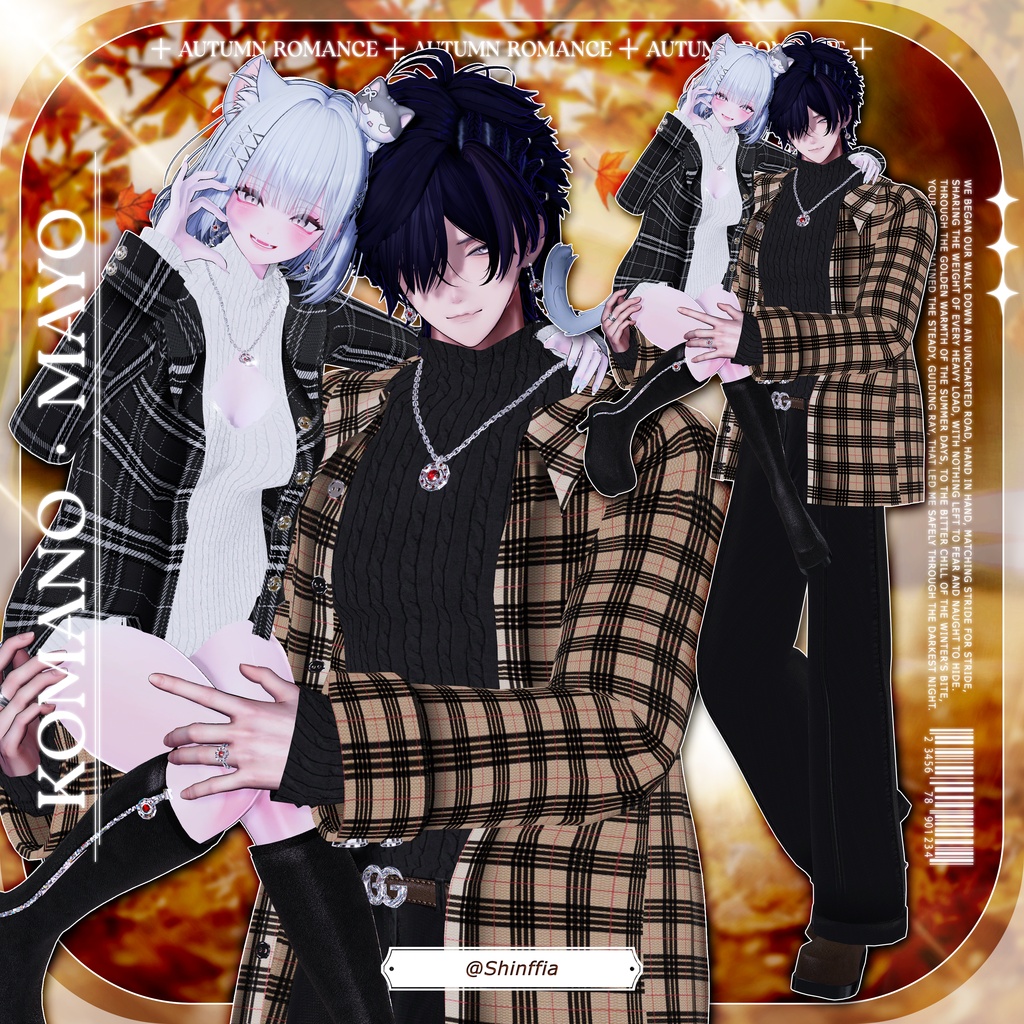 ✨SALE✨ ▪️13AVA▪️ 𝓐𝓾𝓽𝓾𝓶𝓷 𝓡𝓸𝓶𝓪𝓷𝓬𝓮