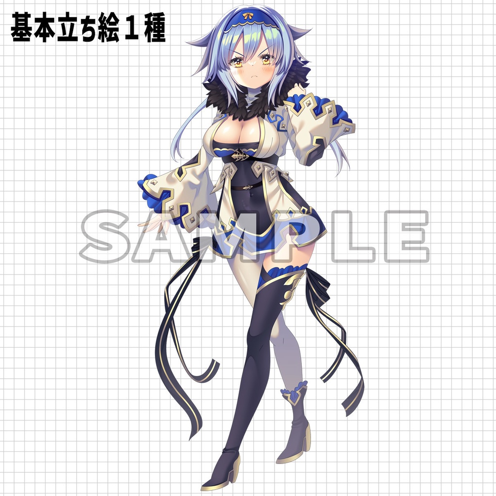 立ち絵素材(表情10種+武器+エフェクト) レイピア二刀流女子