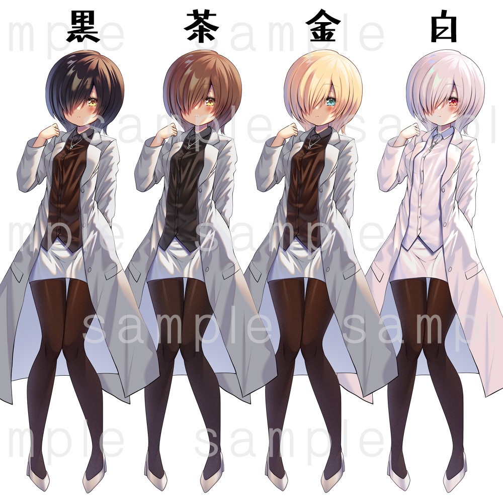 【立ち絵素材】銀髪目隠れ女医