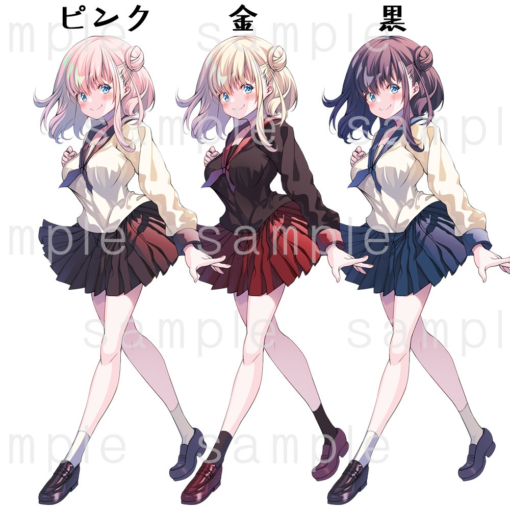 【立ち絵素材】女子高生
