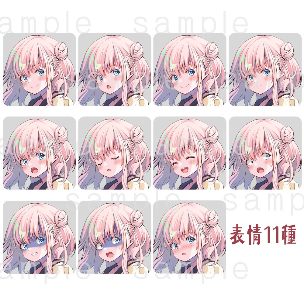 【立ち絵素材】女子高生