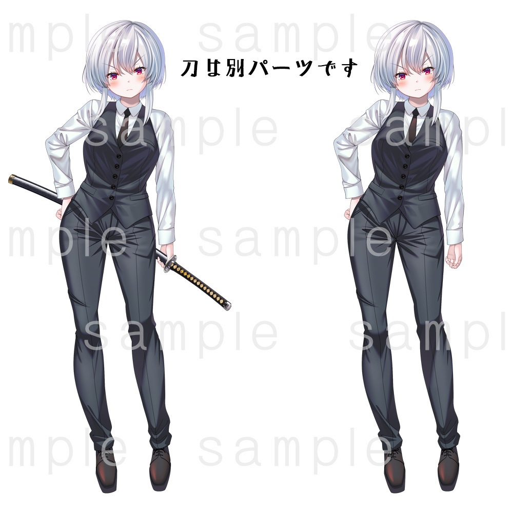 【立ち絵素材】帯刀スーツベスト女子