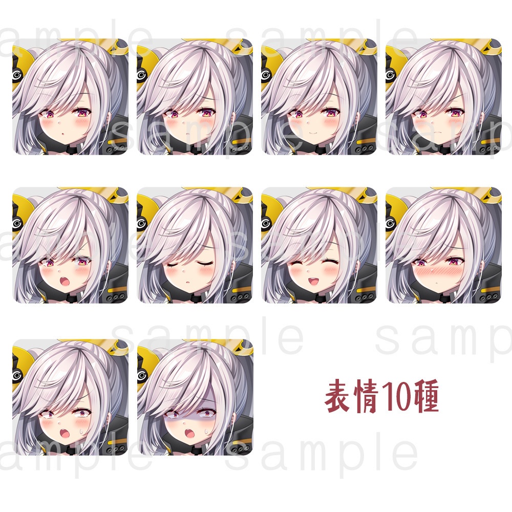 【立ち絵素材】サイバーパンク風女子