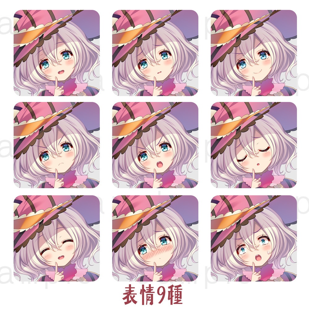 【立ち絵素材】魔法使い風女子