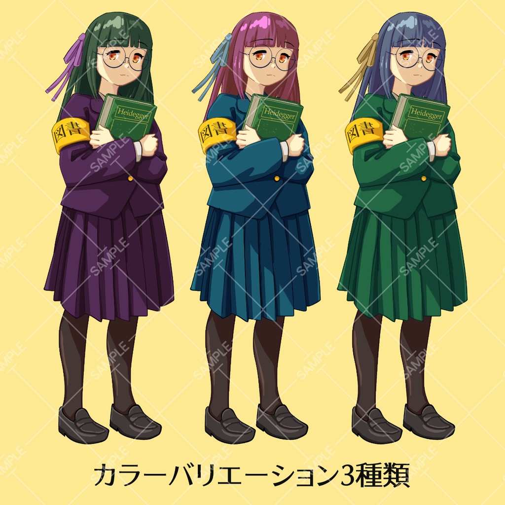 立ち絵素材(根暗な図書委員長)