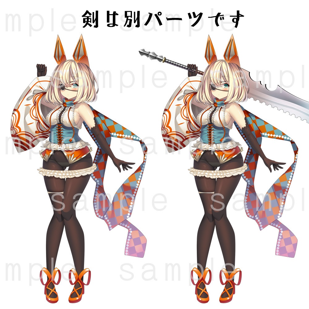 【立ち絵素材】大剣女子