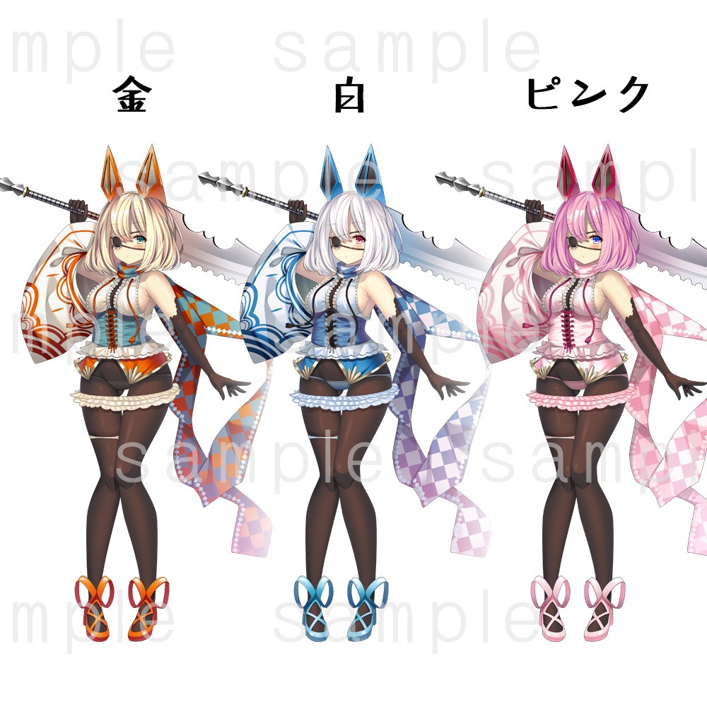 【立ち絵素材】大剣女子