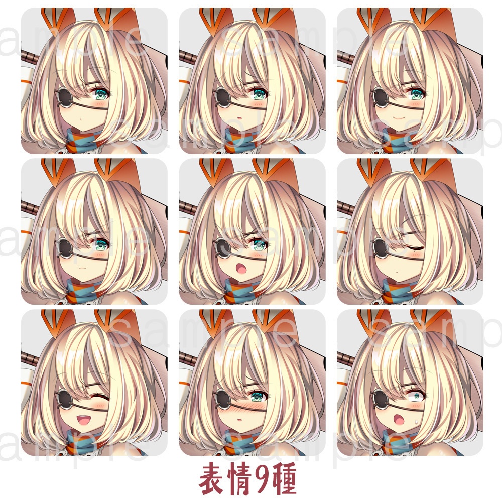 【立ち絵素材】大剣女子