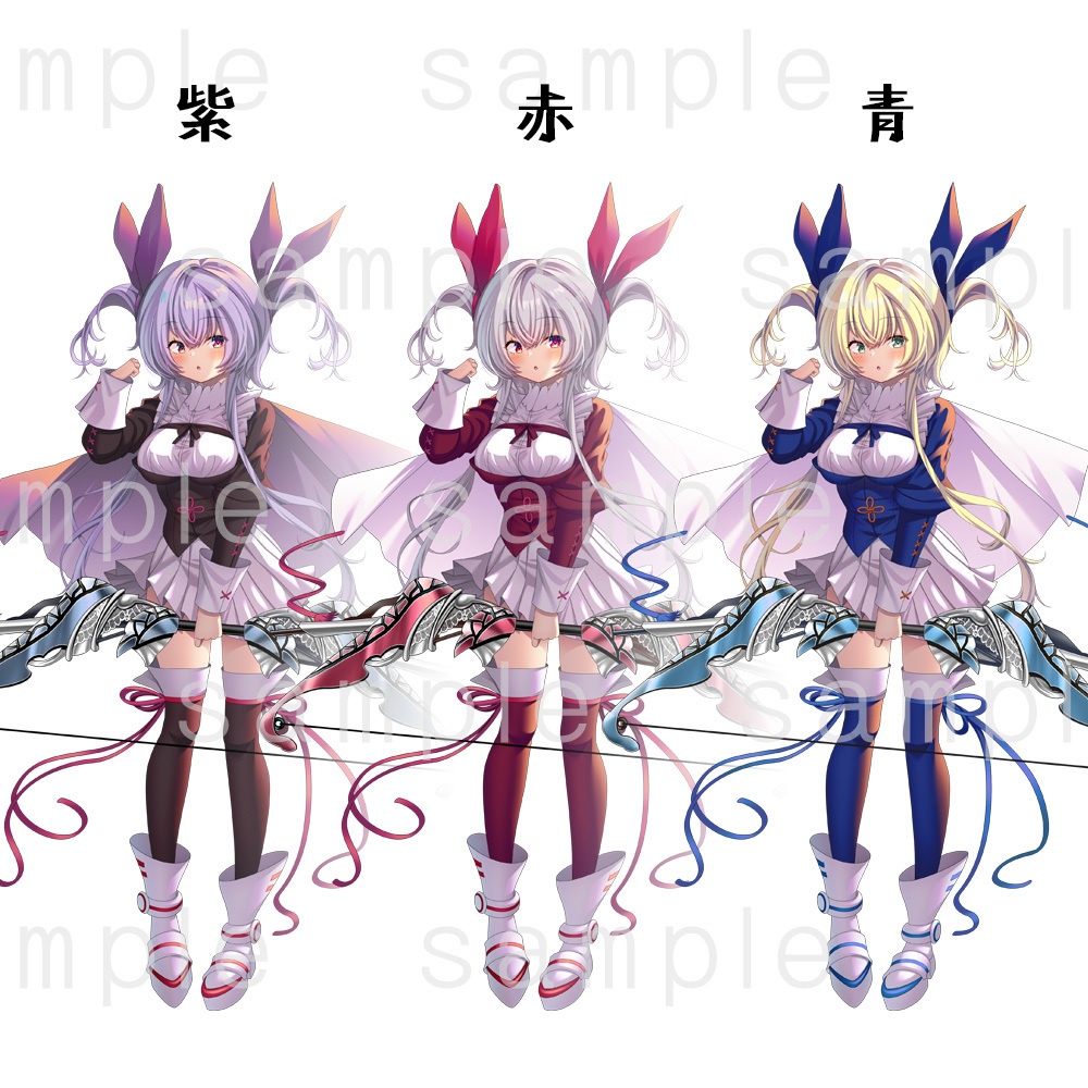 【立ち絵素材】アーチャー風女子