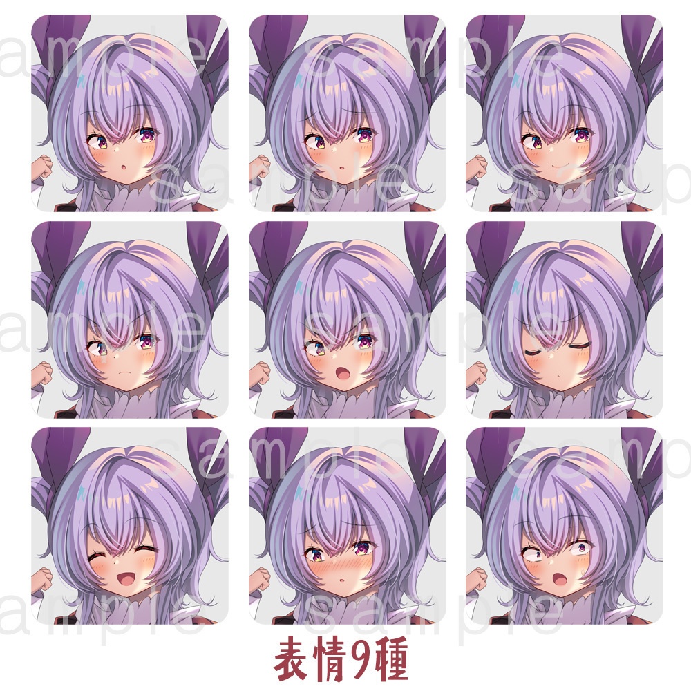 【立ち絵素材】アーチャー風女子