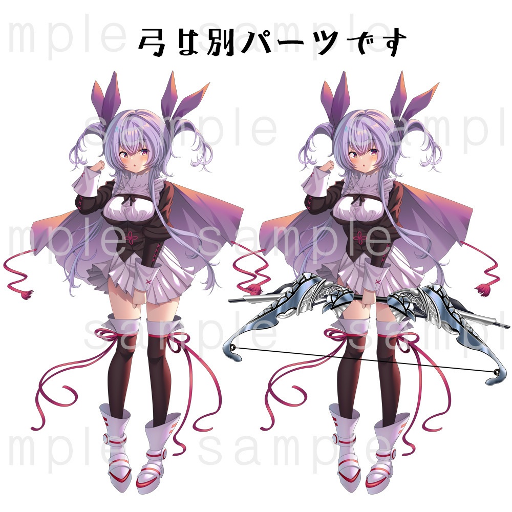 【立ち絵素材】アーチャー風女子