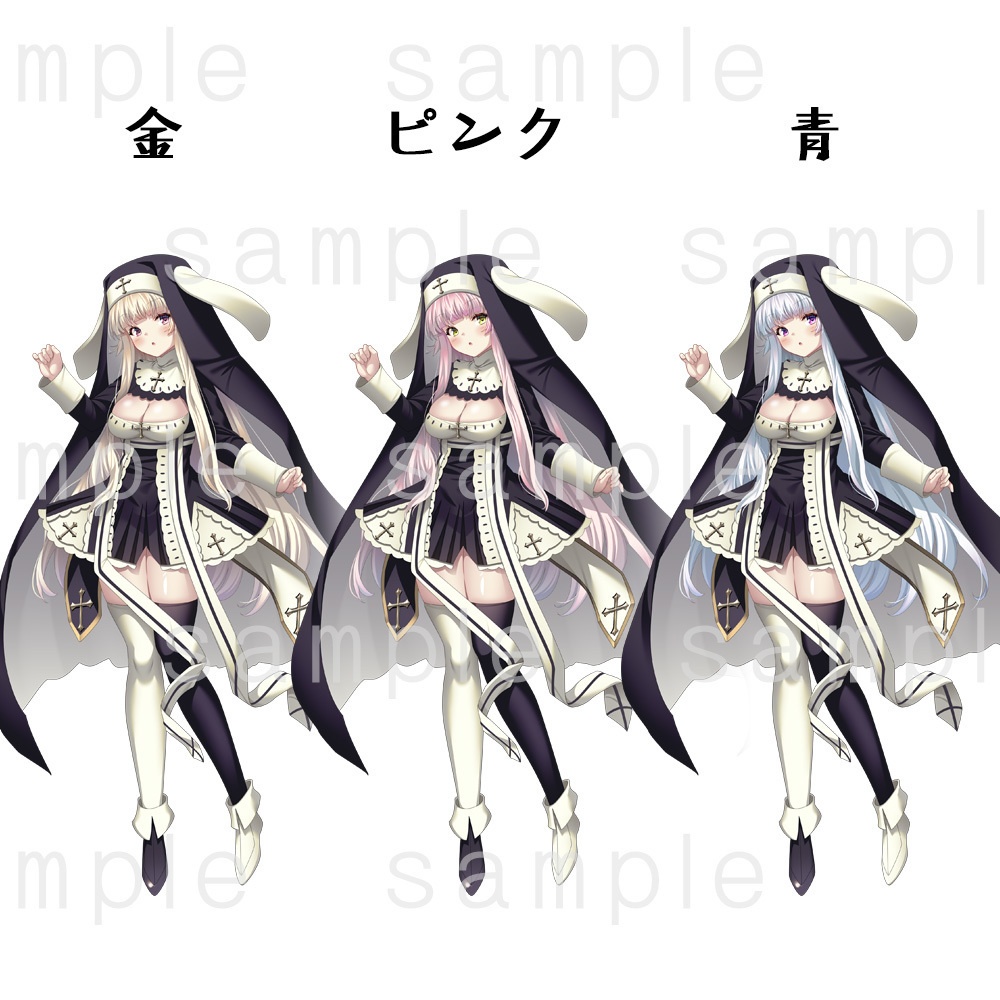 【立ち絵素材】ロップイヤーシスター女子