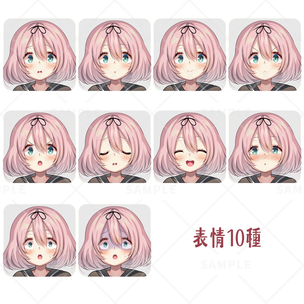 【立ち絵素材】セーラー女子