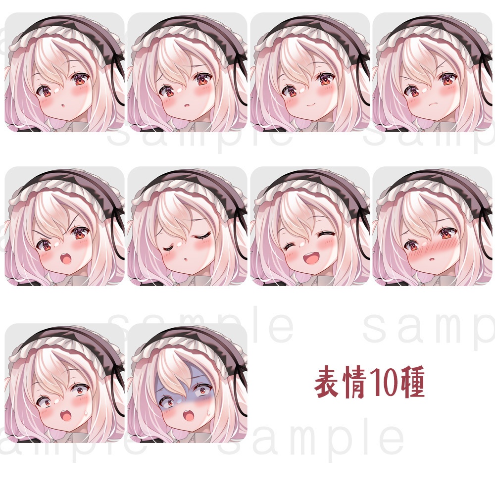 【立ち絵素材】メイド女子