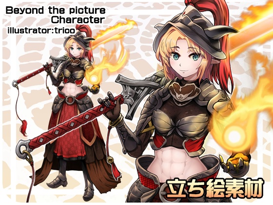 立ち絵素材_t01(エルフ騎士)表情差分7種+エフェクト用同種表情差分