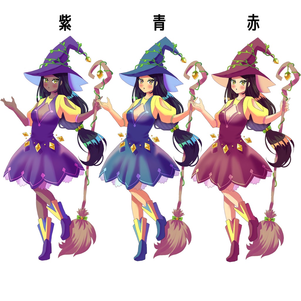 【立ち絵素材】魔女