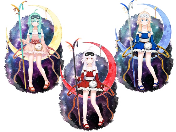 立ち絵素材_t02(魔法使い)