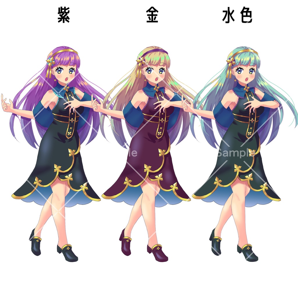 【立ち絵素材】歌姫