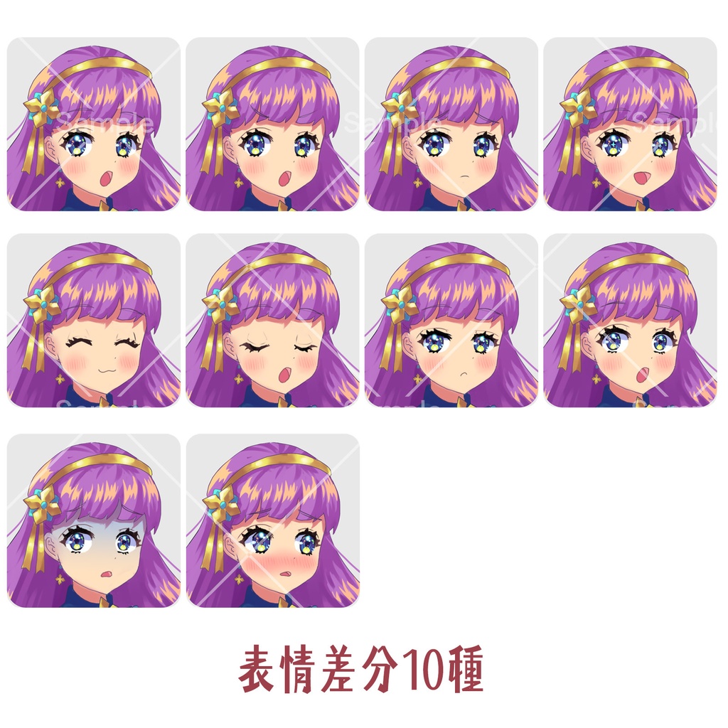 【立ち絵素材】歌姫