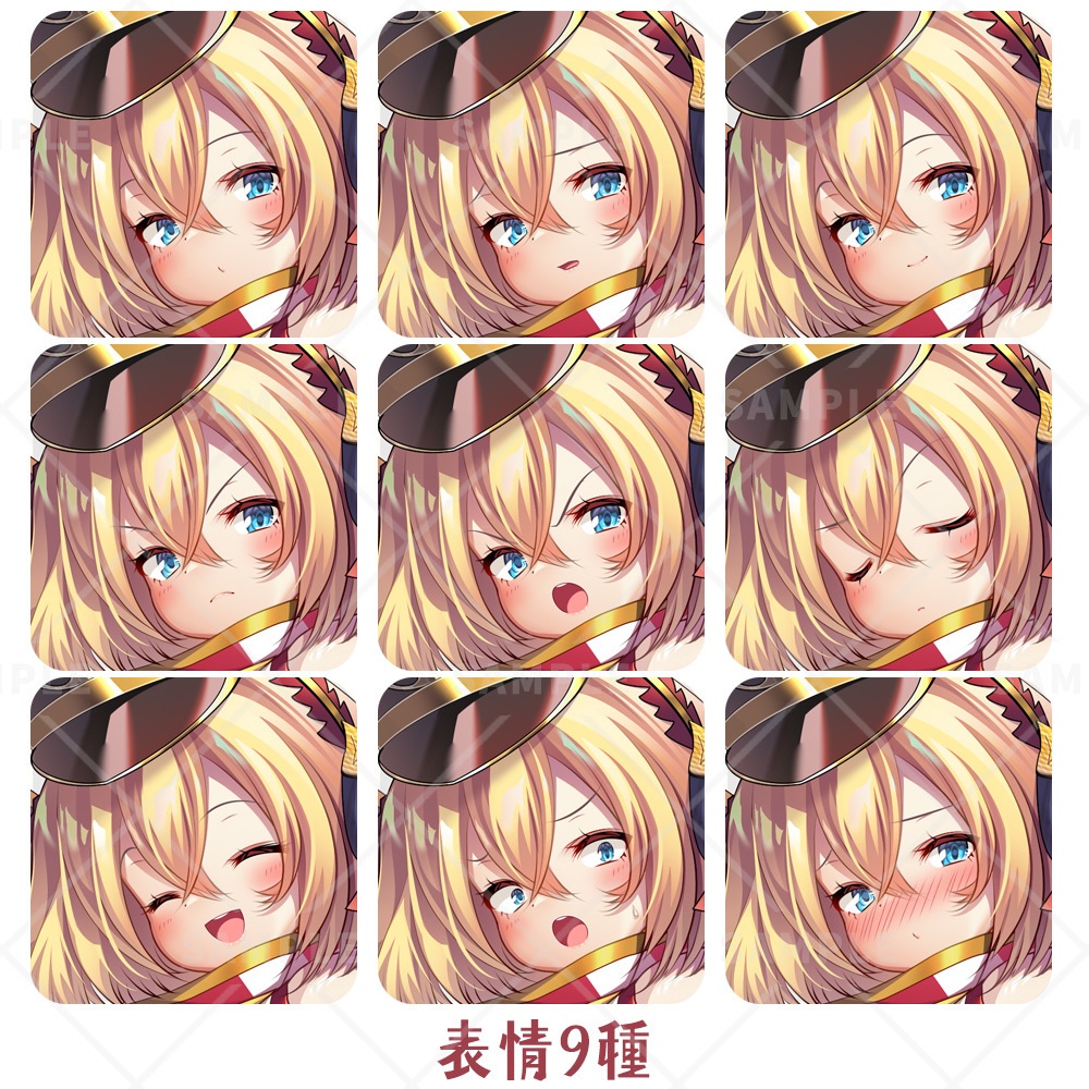 【立ち絵素材】鎖鎌女子