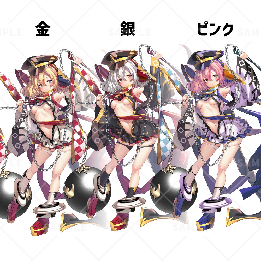 【立ち絵素材】鎖鎌女子