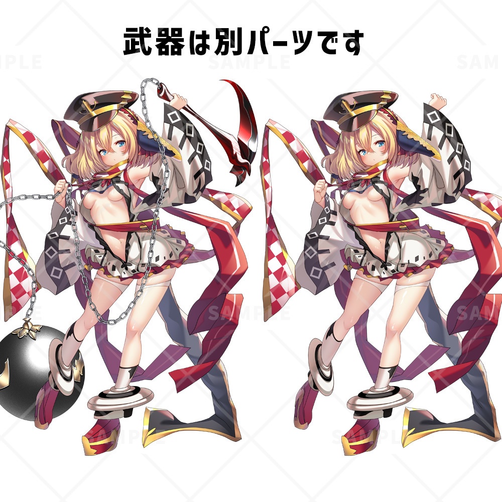 【立ち絵素材】鎖鎌女子