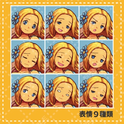 褐色金髪弓使い【表情・衣装・武器差分アリ】(立ち絵素材)