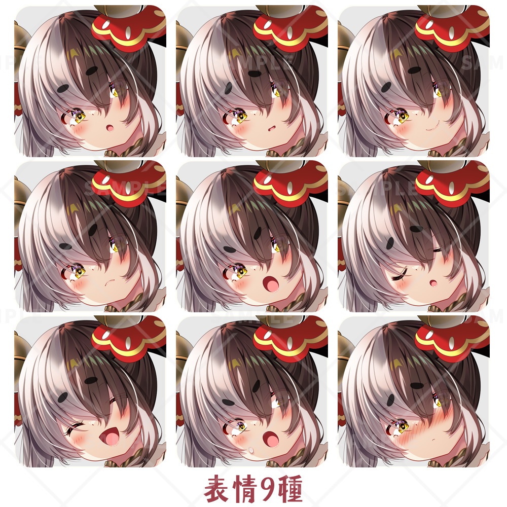 【立ち絵素材】だぼ袖中華女子