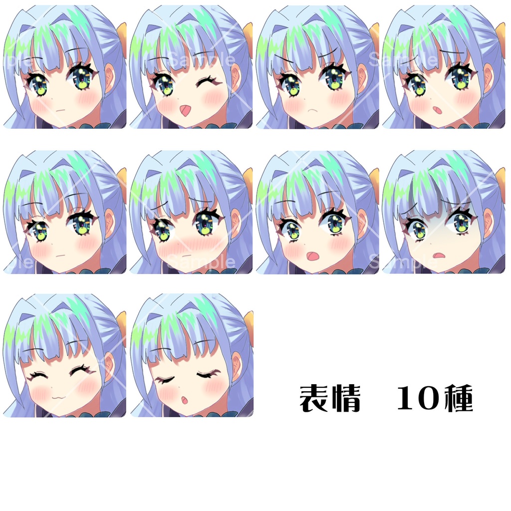 立ち絵素材 結晶使い