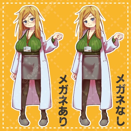 胸部以外小柄な医療従事者(立ち絵素材)