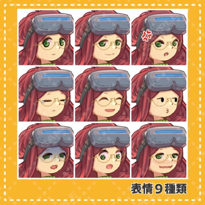 胸部以外小柄なハッカー(立ち絵素材)