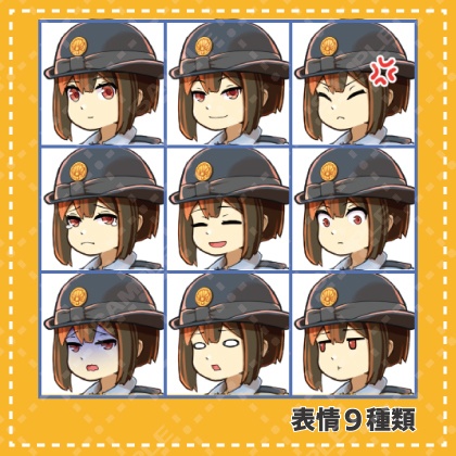 胸部以外小柄な警察官(立ち絵素材)
