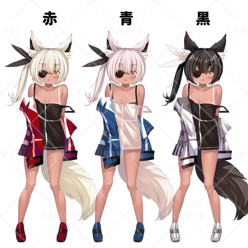 【立ち絵素材】褐色眼帯ケモミミ女子