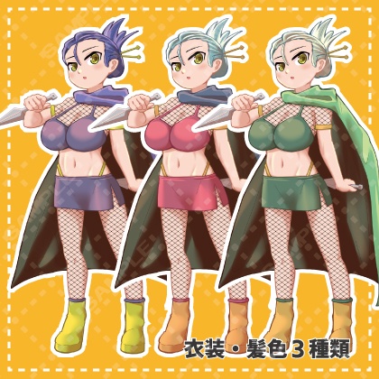 胸部以外小柄な暗殺者の女の子【各種差分】(立ち絵素材)