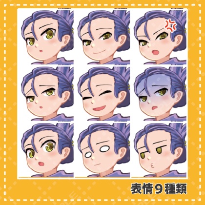 胸部以外小柄な暗殺者の女の子【各種差分】(立ち絵素材)