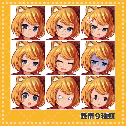 胸部以外小柄な猫耳探偵の女の子【各種差分】(立ち絵素材)