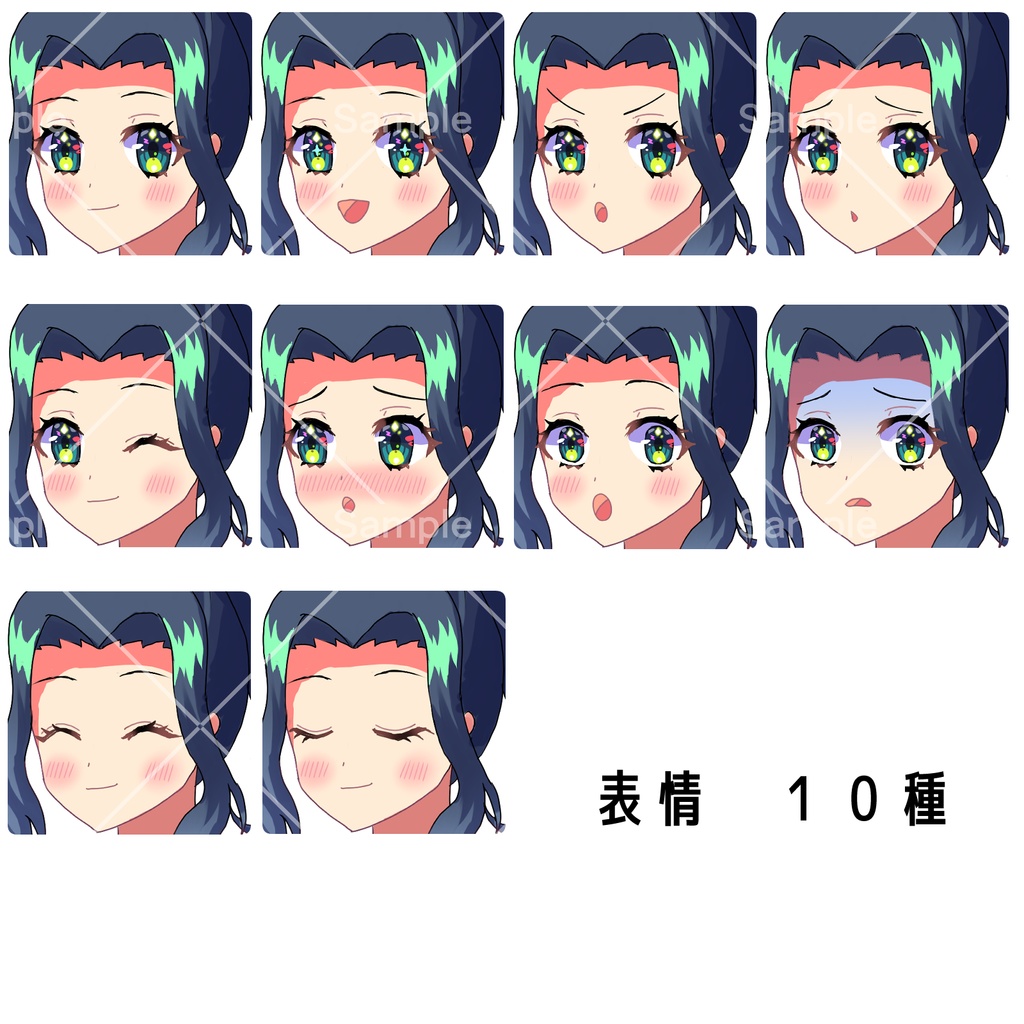 ファンタジック槍使い【立ち絵素材】