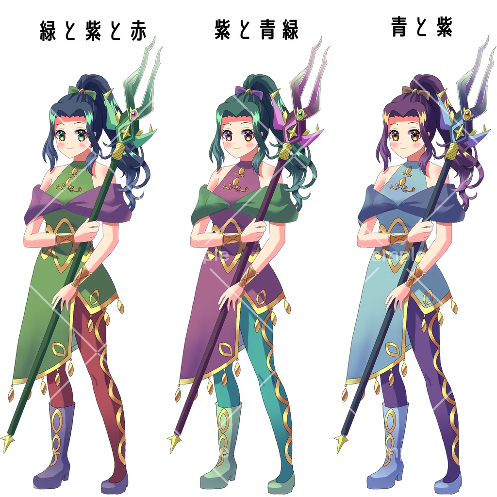 ファンタジック槍使い【立ち絵素材】