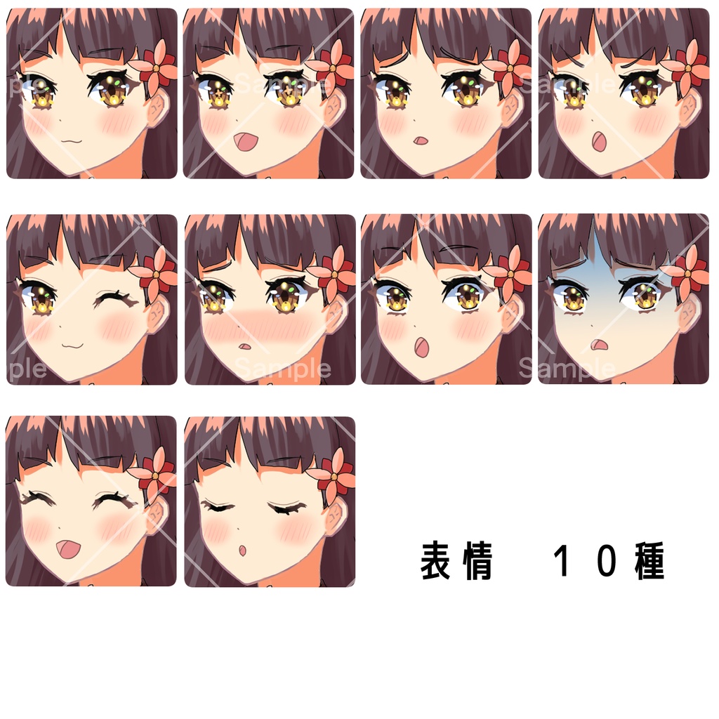 扇子を持った女の子【立ち絵素材】