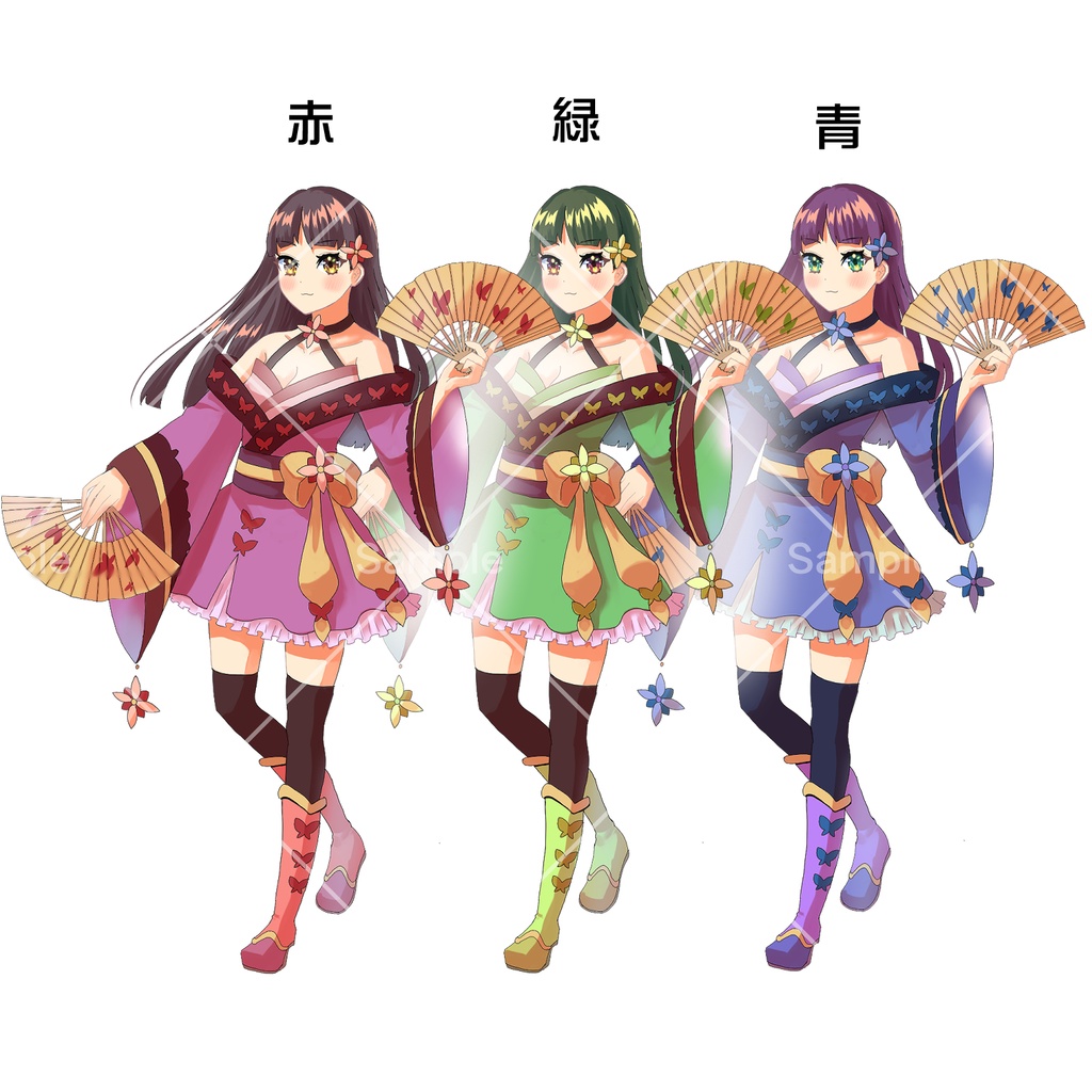 扇子を持った女の子【立ち絵素材】