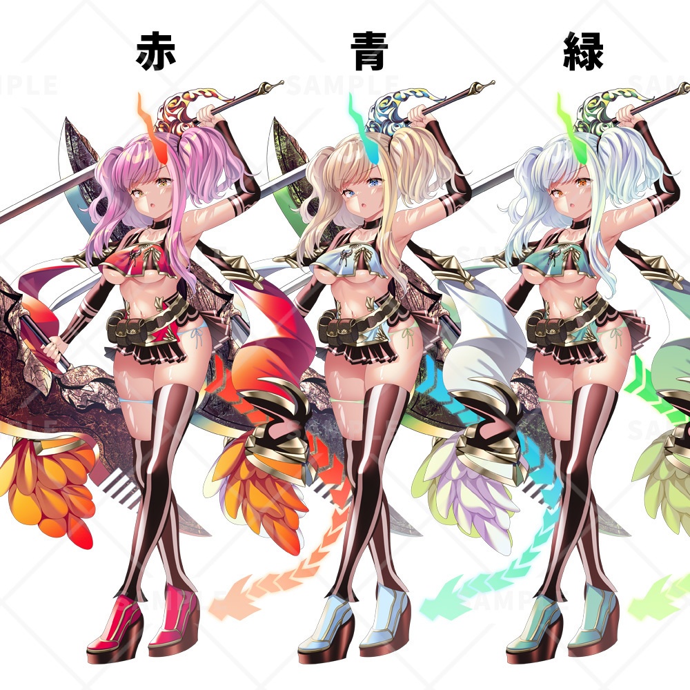 【立ち絵素材】二刀流つのしっぽ女子