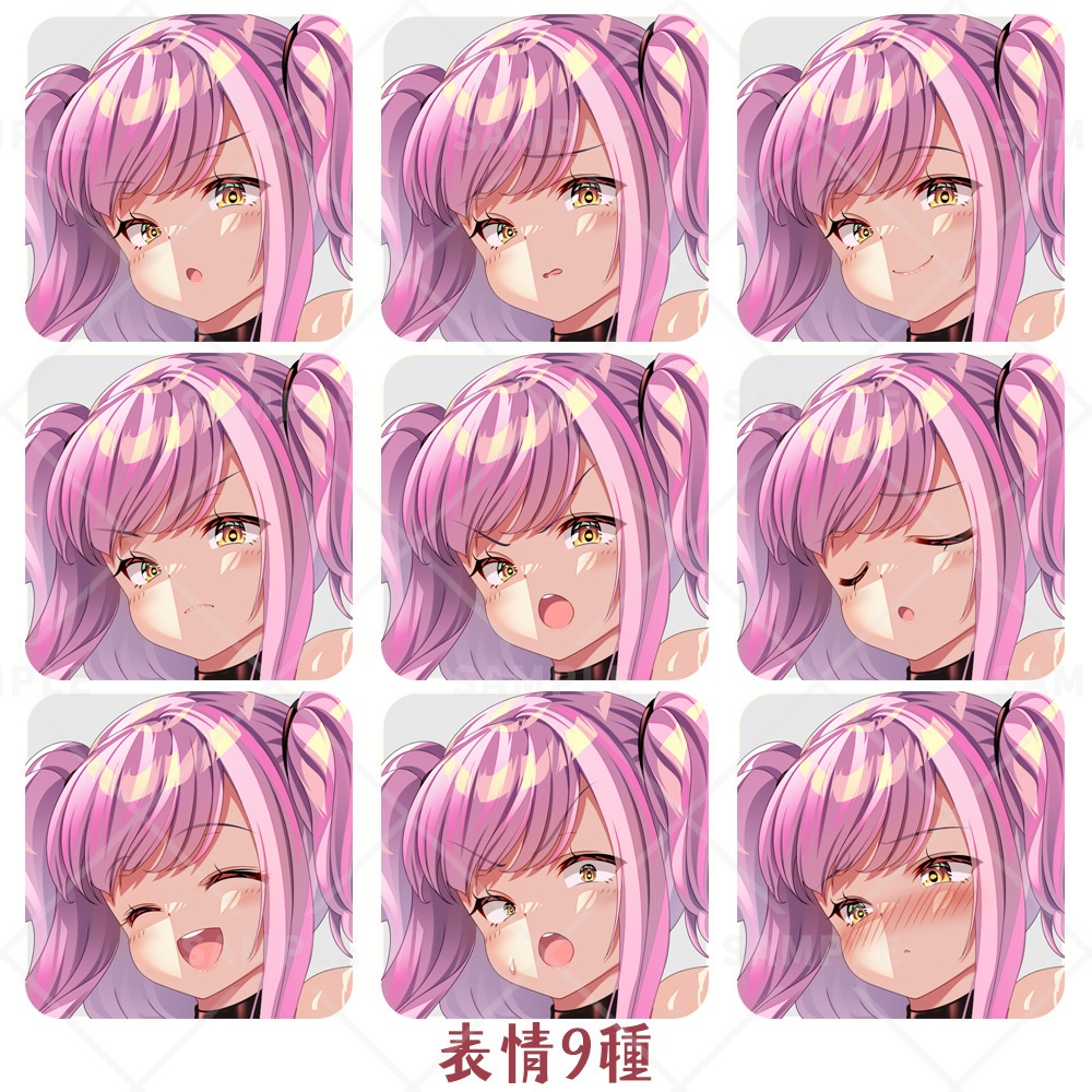 【立ち絵素材】二刀流つのしっぽ女子