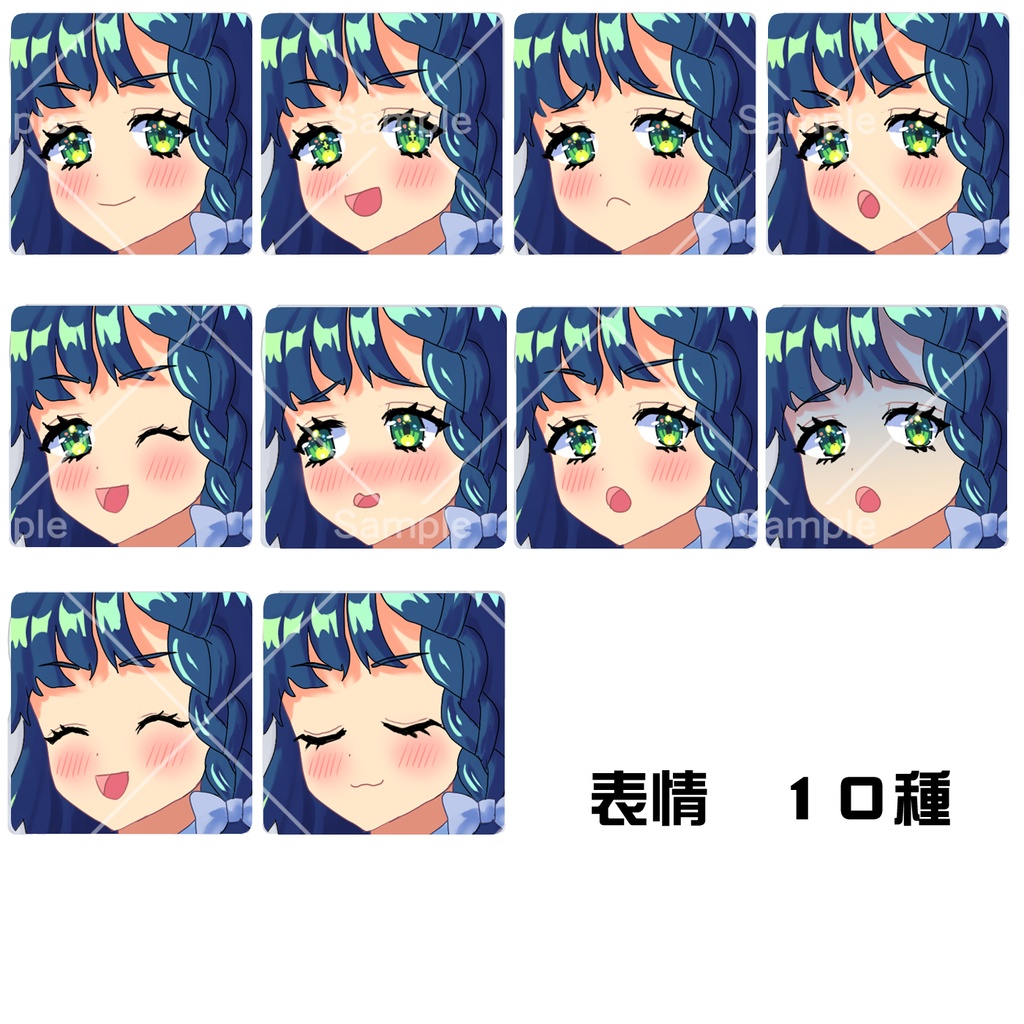 波模様の女の子【立ち絵素材】