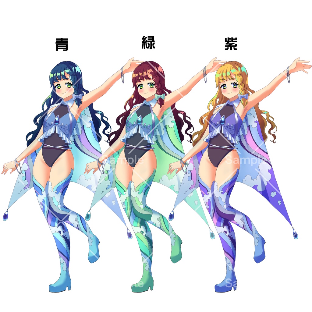 波模様の女の子【立ち絵素材】