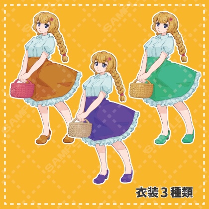 【無料版あり・立ち絵素材】スカートの女の子【表情5種×衣装3色】