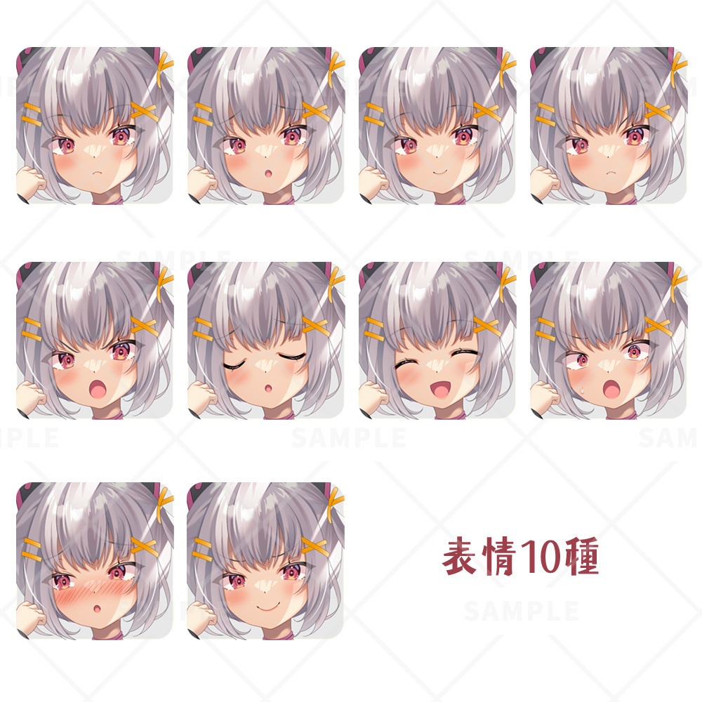 【立ち絵素材】猫耳サイバーカチューシャ女子